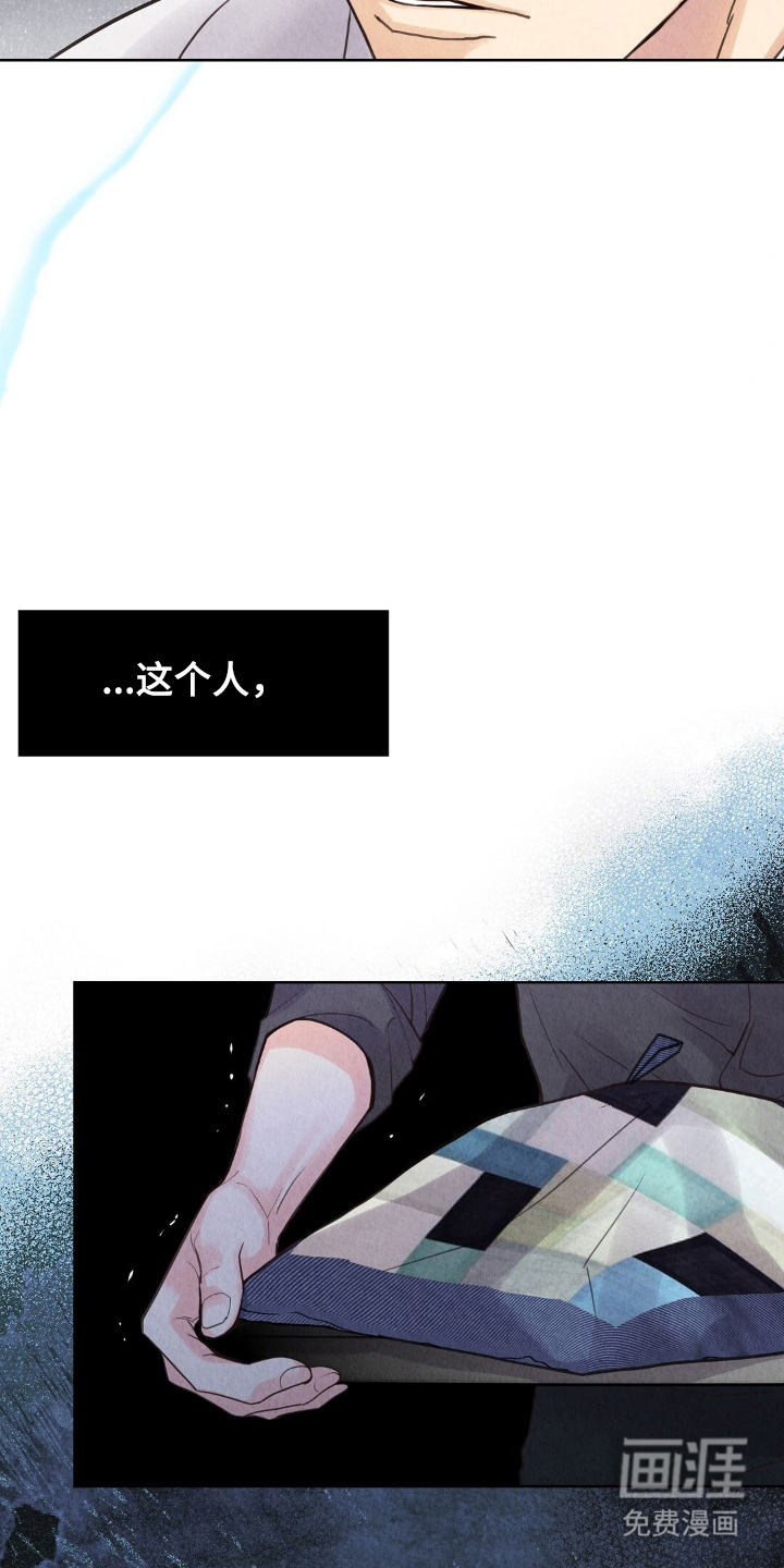 第14话17