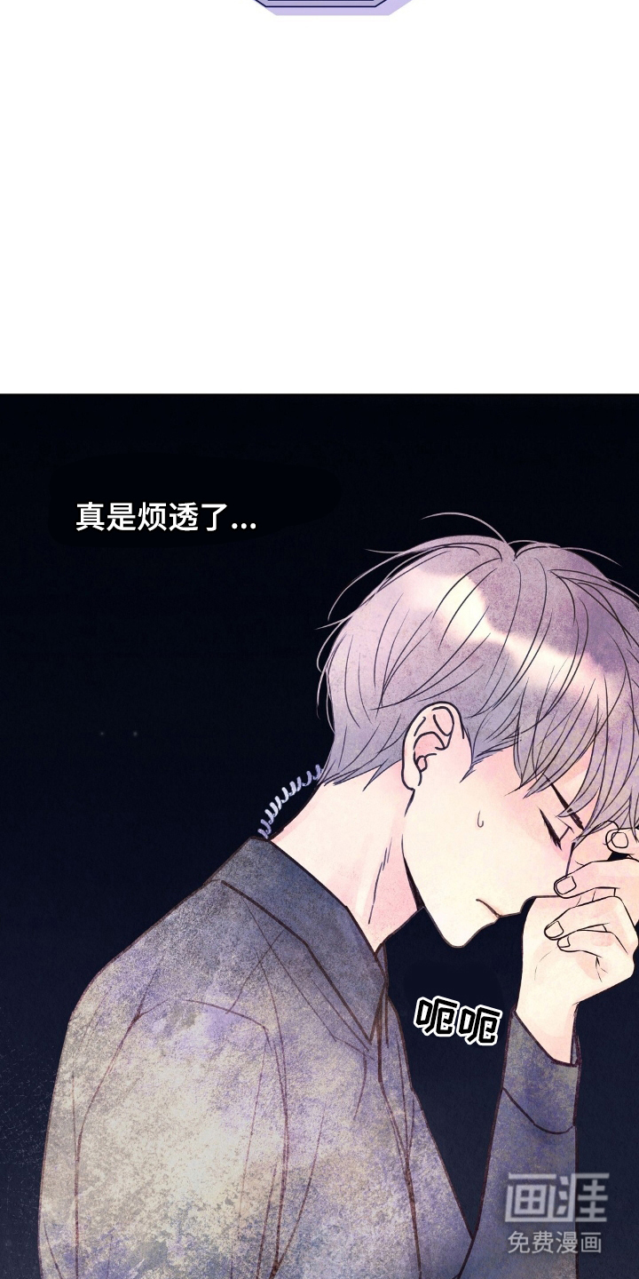第13话13