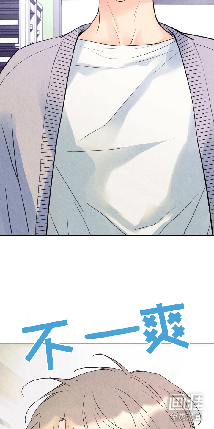 第11话13