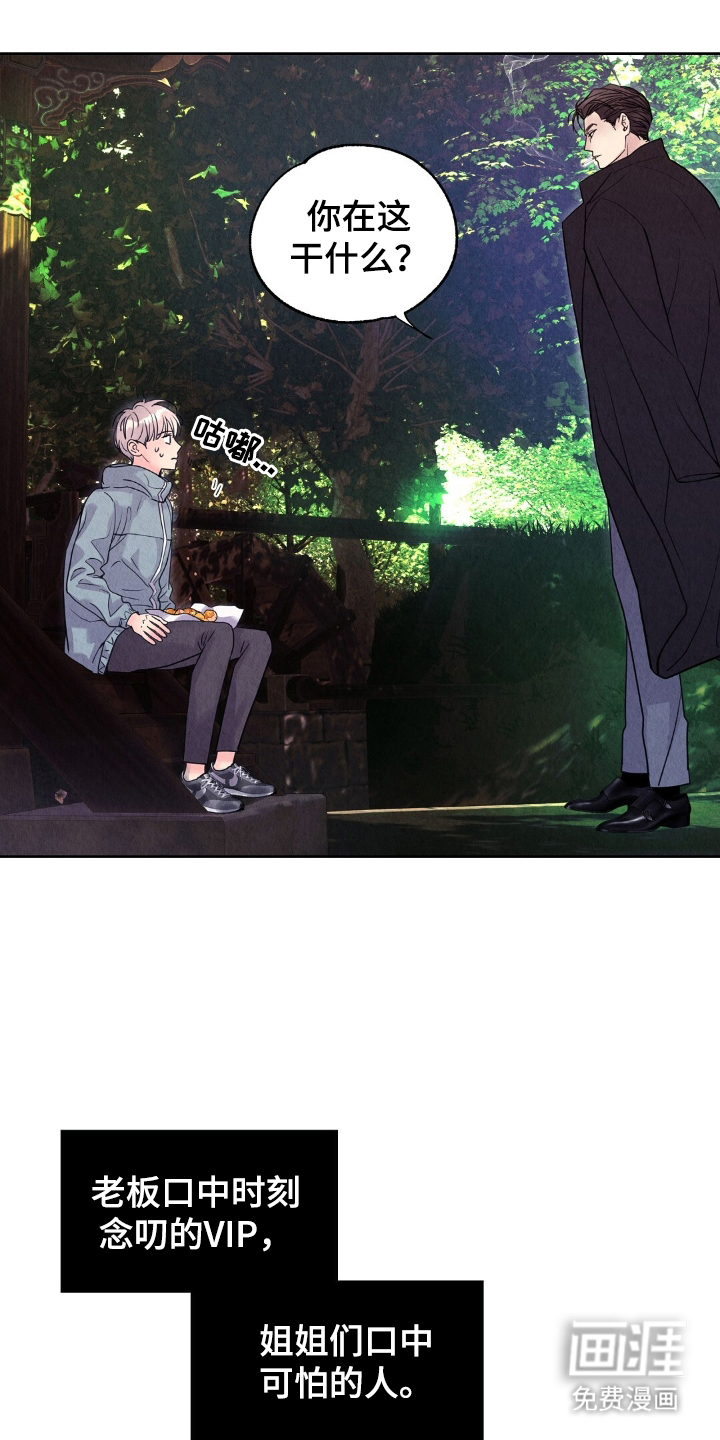 第10话0