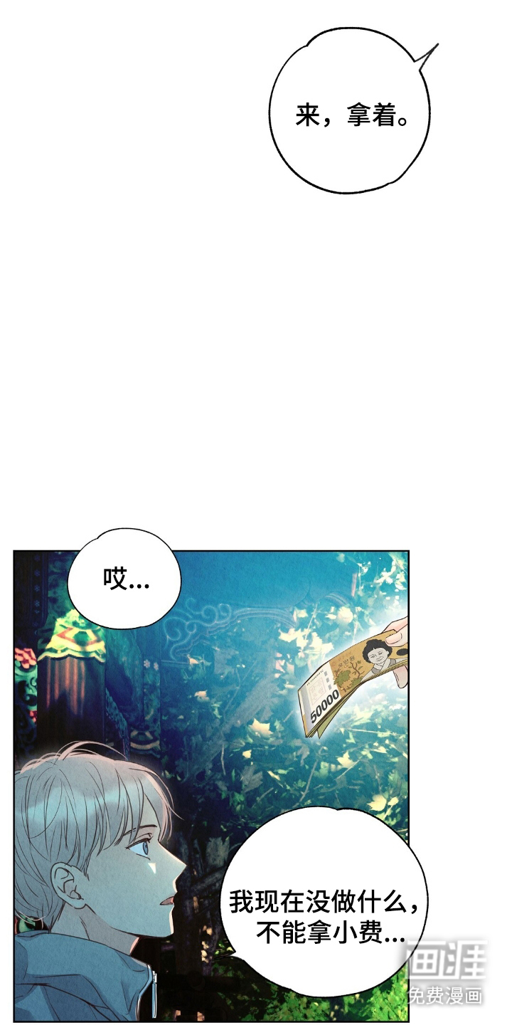 第10话10