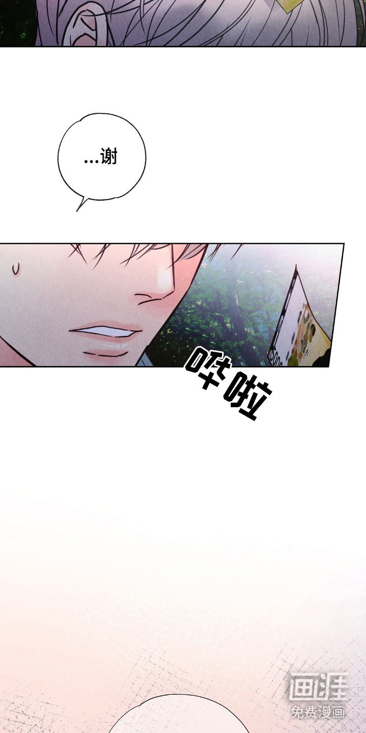 第10话16