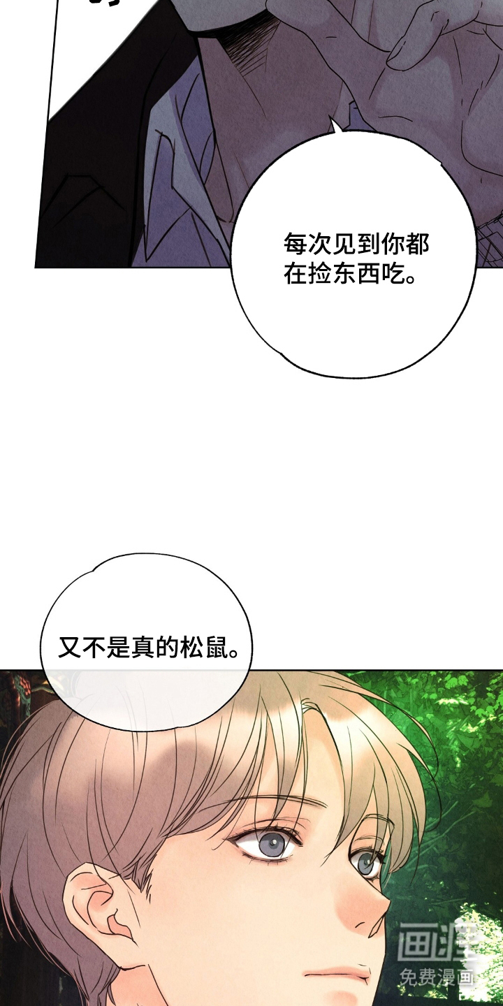 第10话4