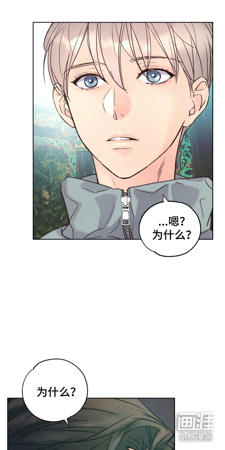 第10话7
