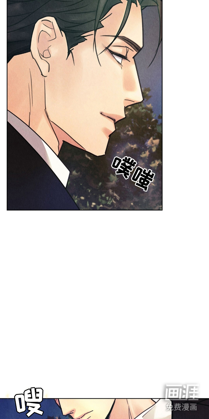 第10话8