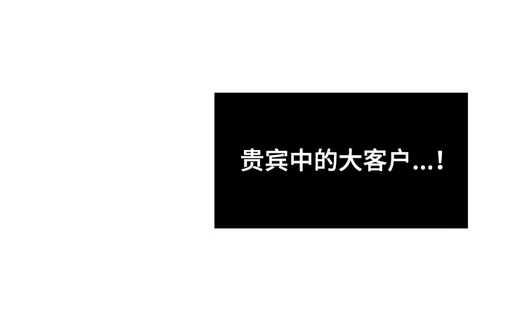 第9话23