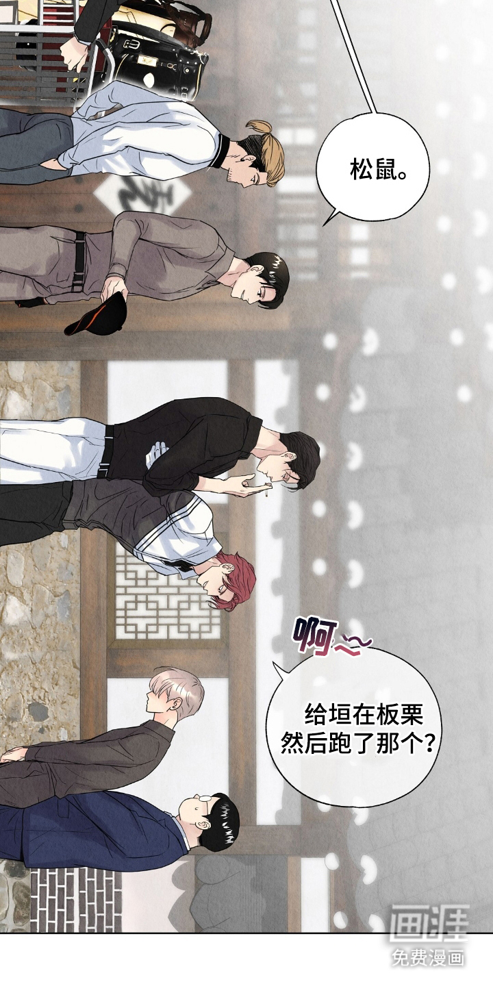 第8话15