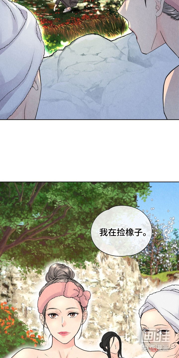 第7话2