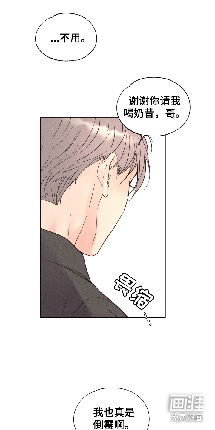 第6话0