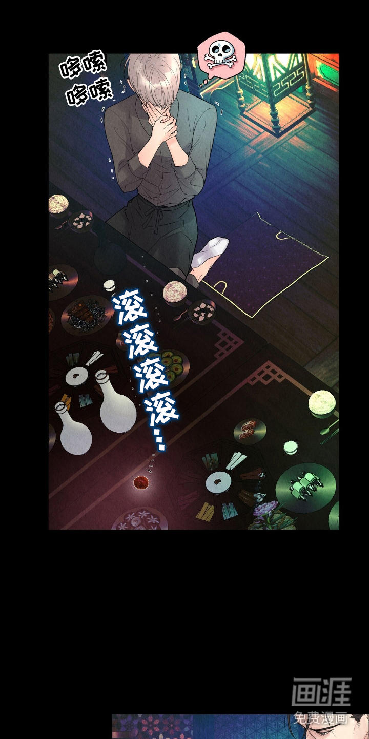第5话0