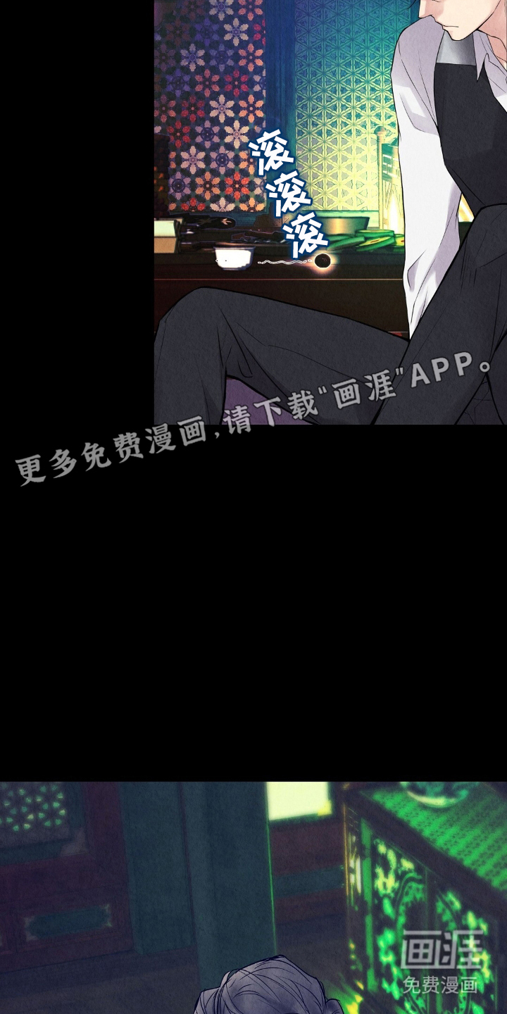 第5话1