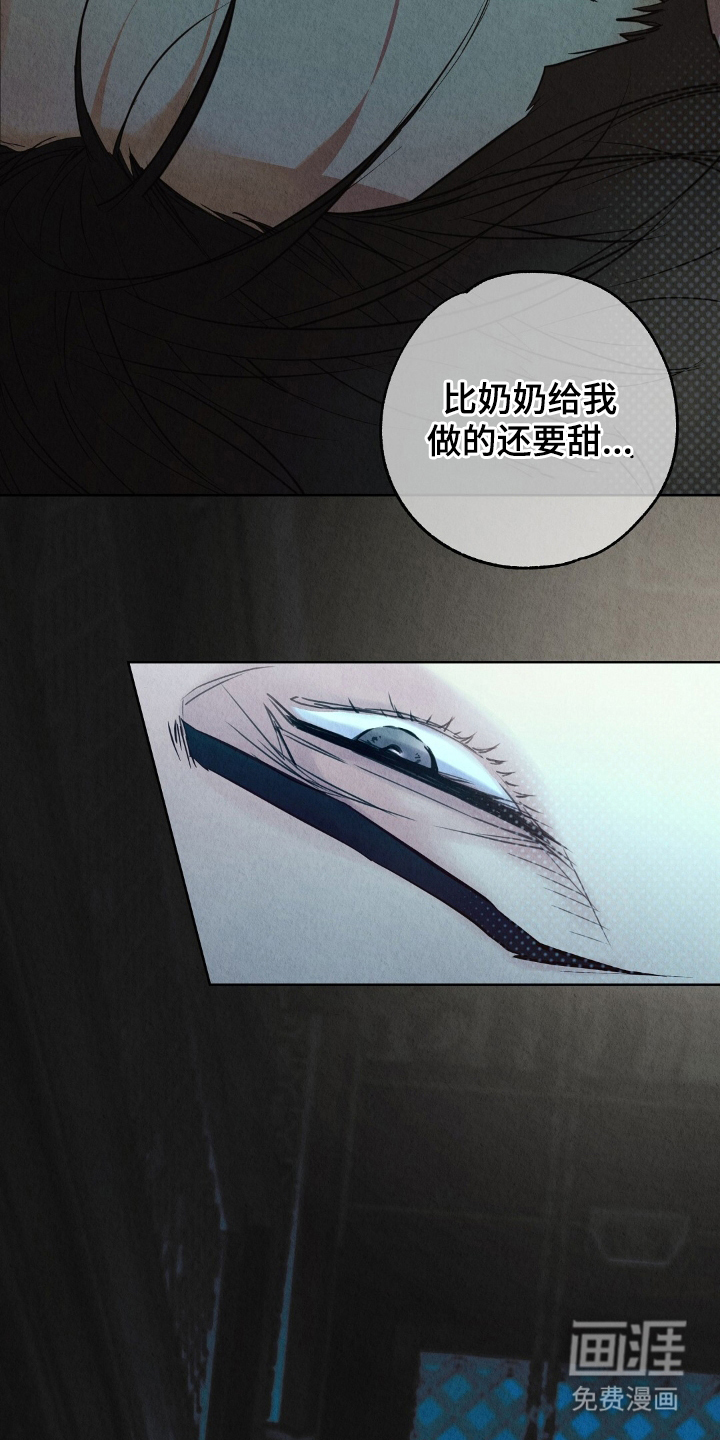 第4话11