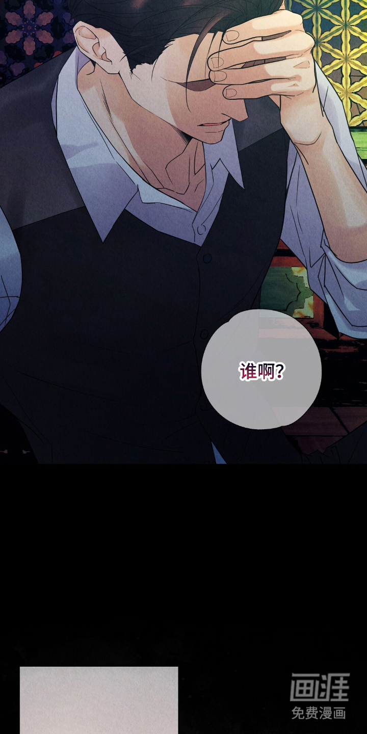 第4话14