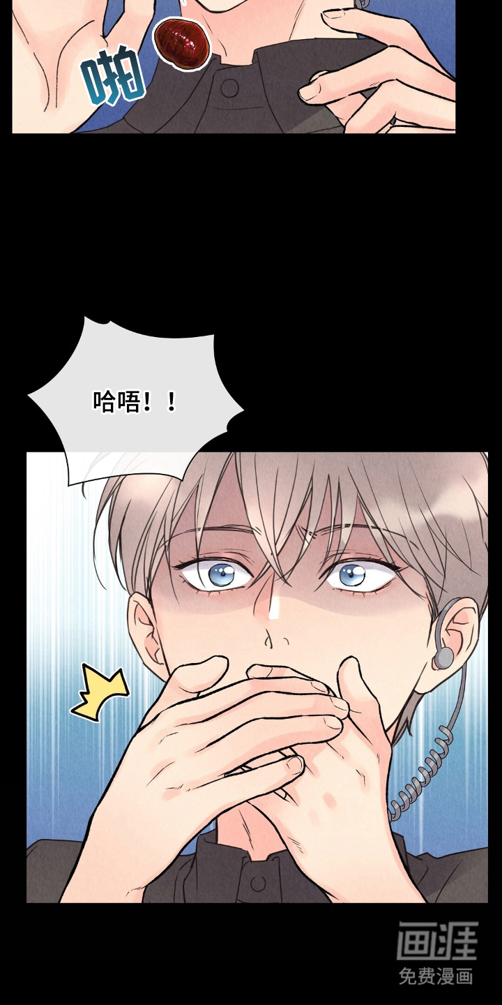 第4话19
