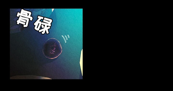 第4话20