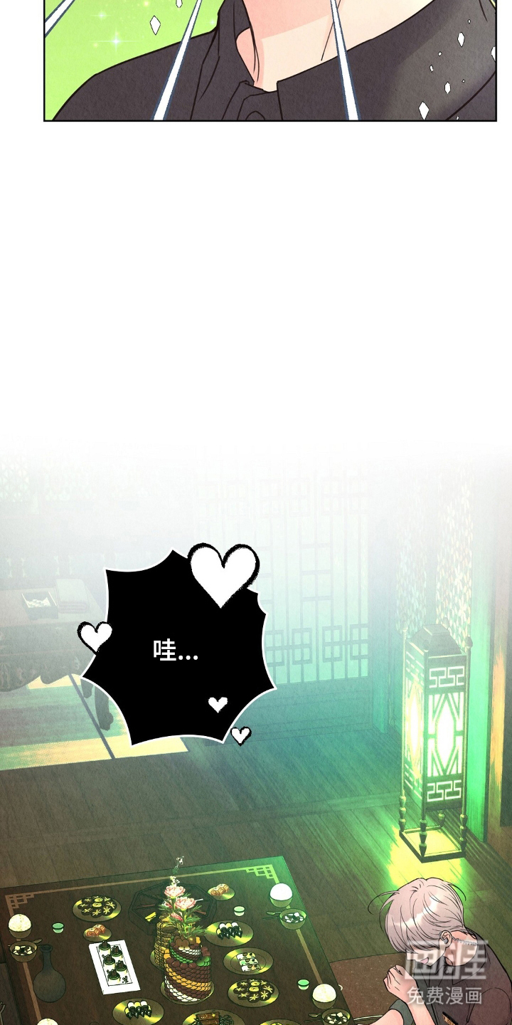 第4话5