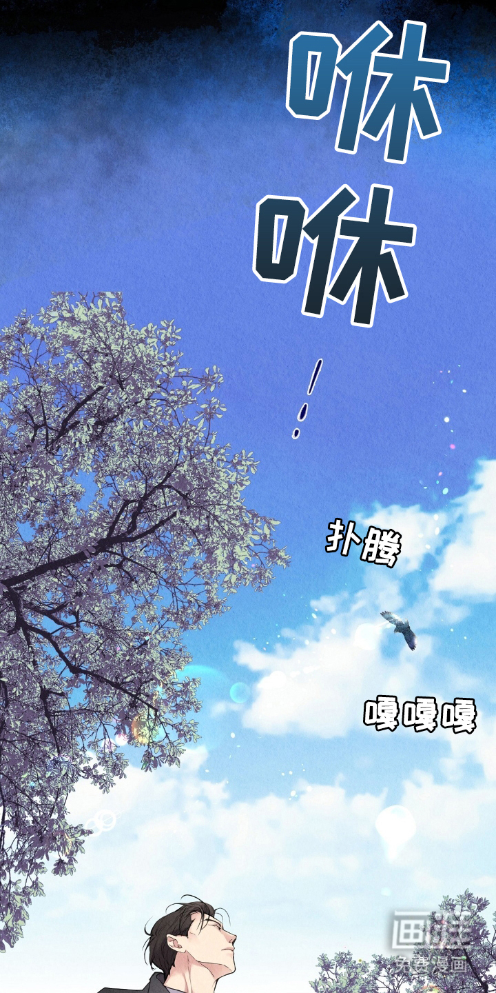 第2话5