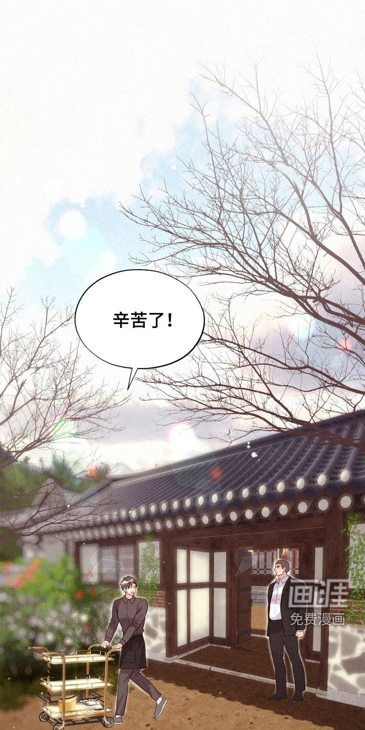 第66话0