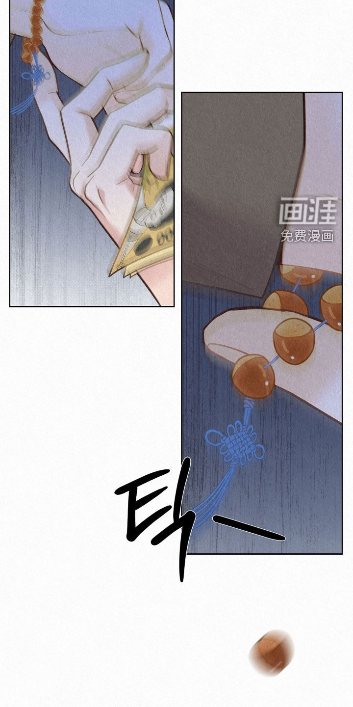 第66话21