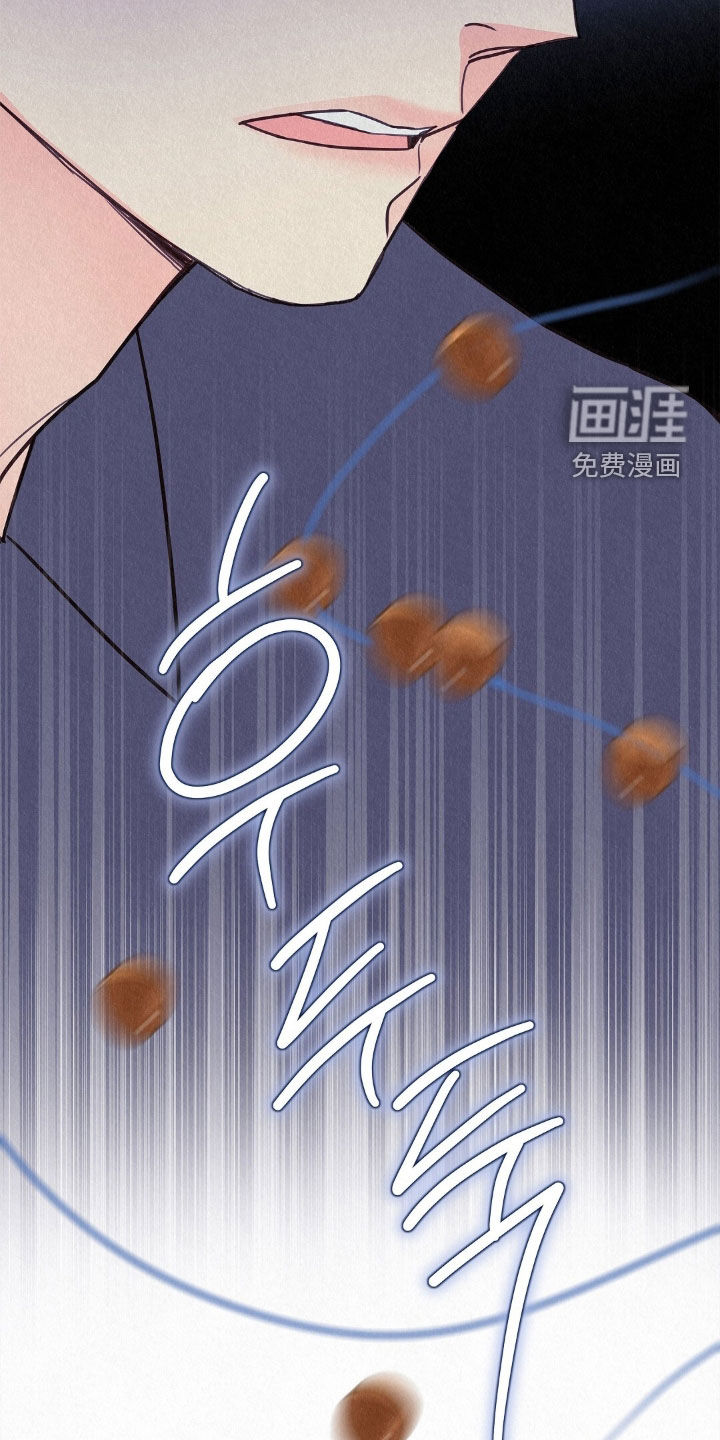 第66话23