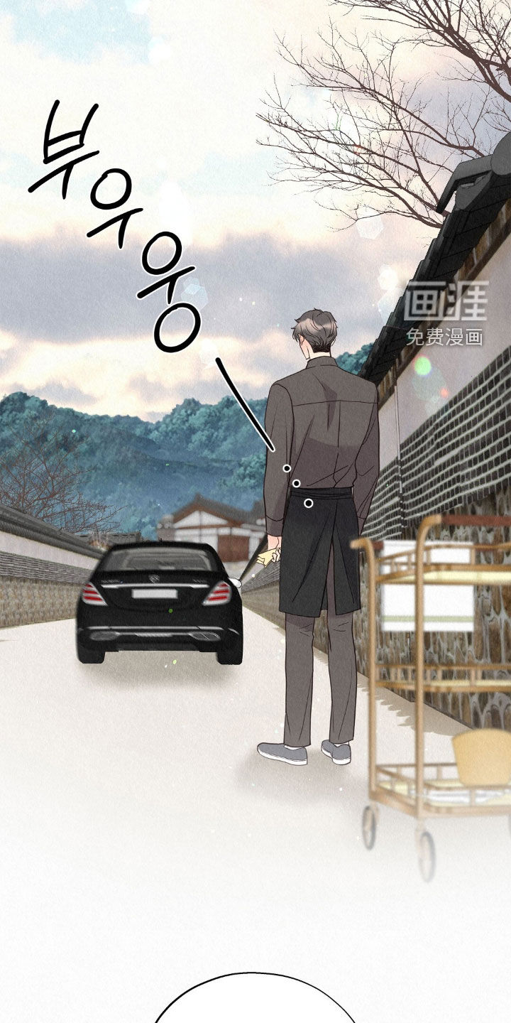 第66话27
