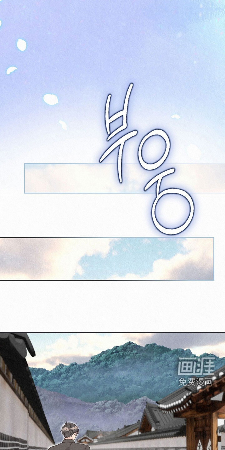 第66话7