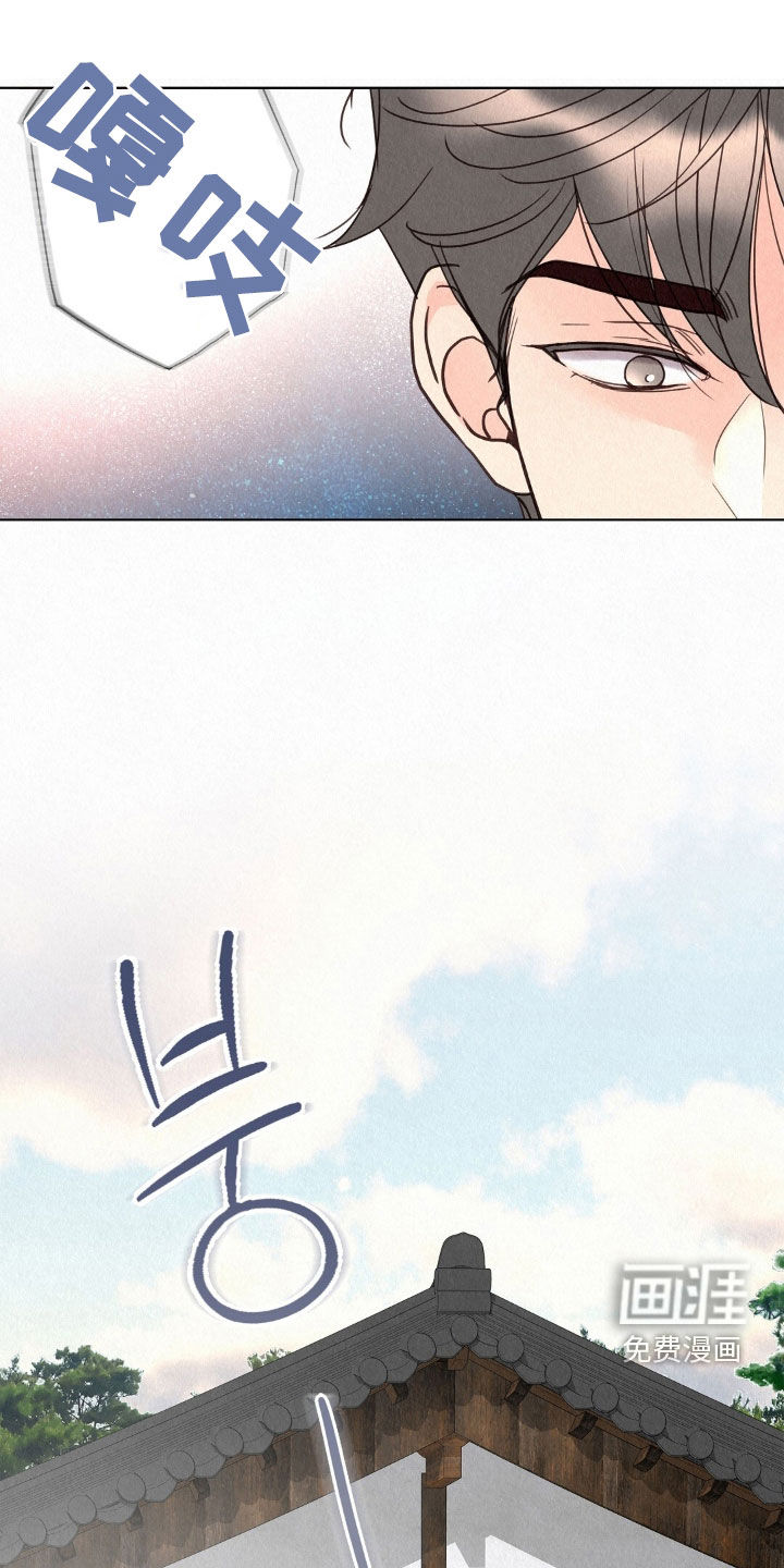 第66话9