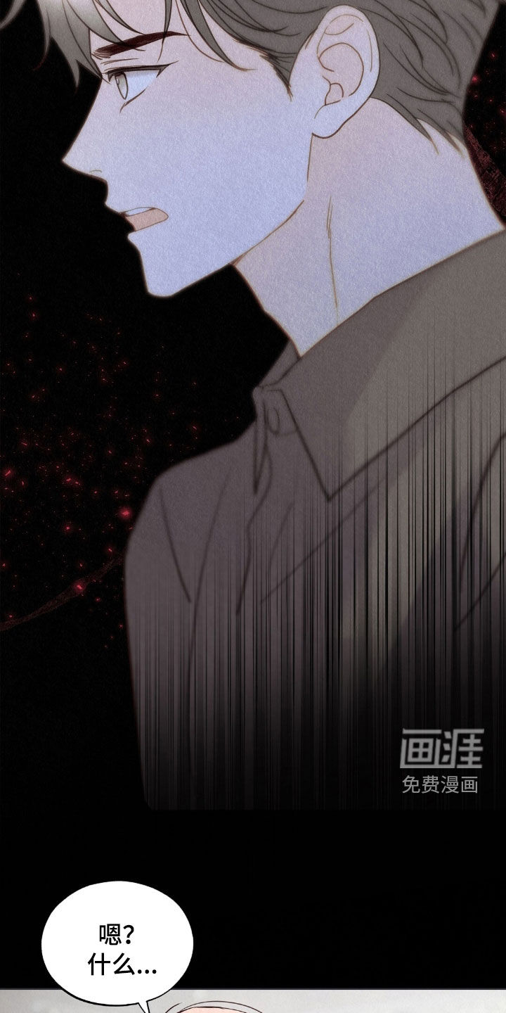 第65话25