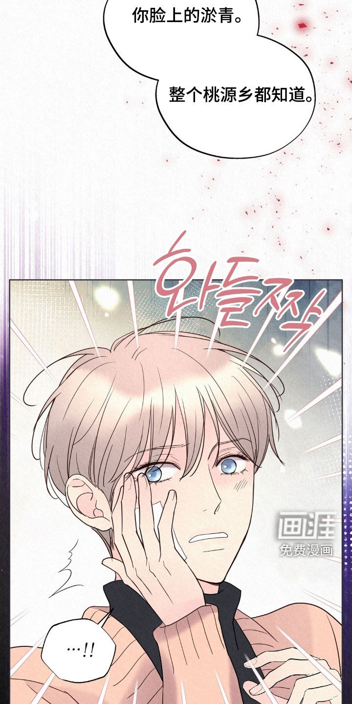 第65话27