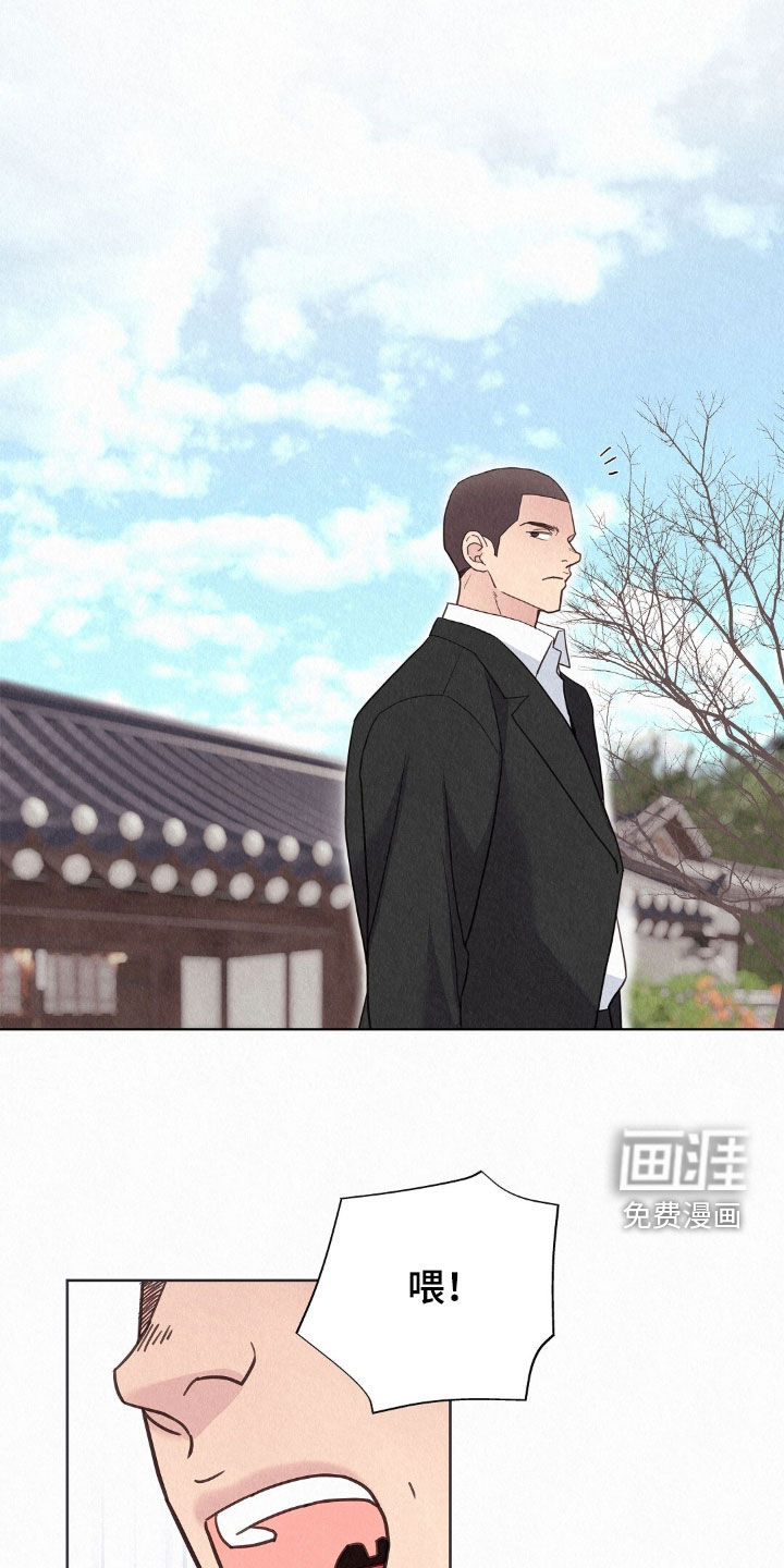 第65话32