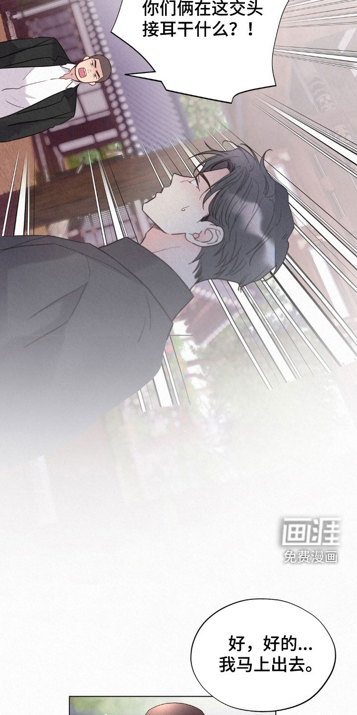 第65话34