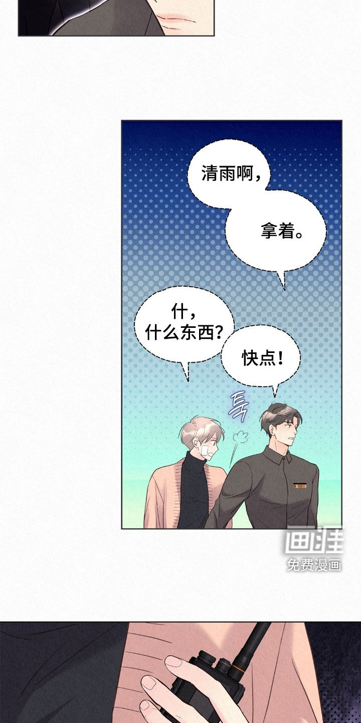 第65话36