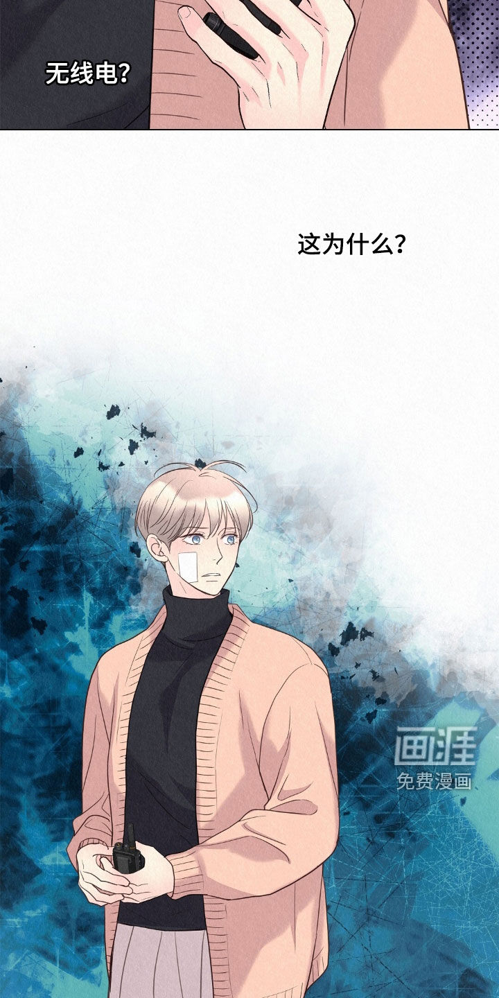 第65话37