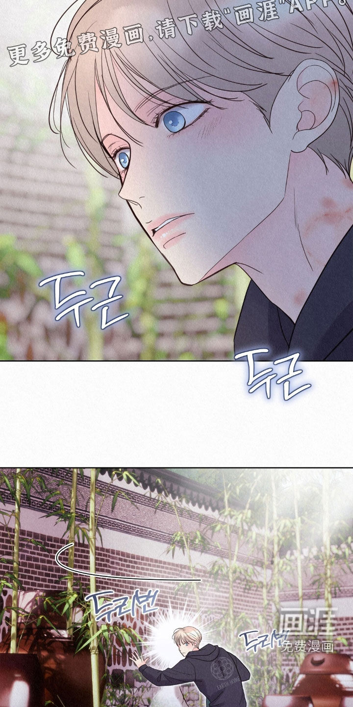 第65话4