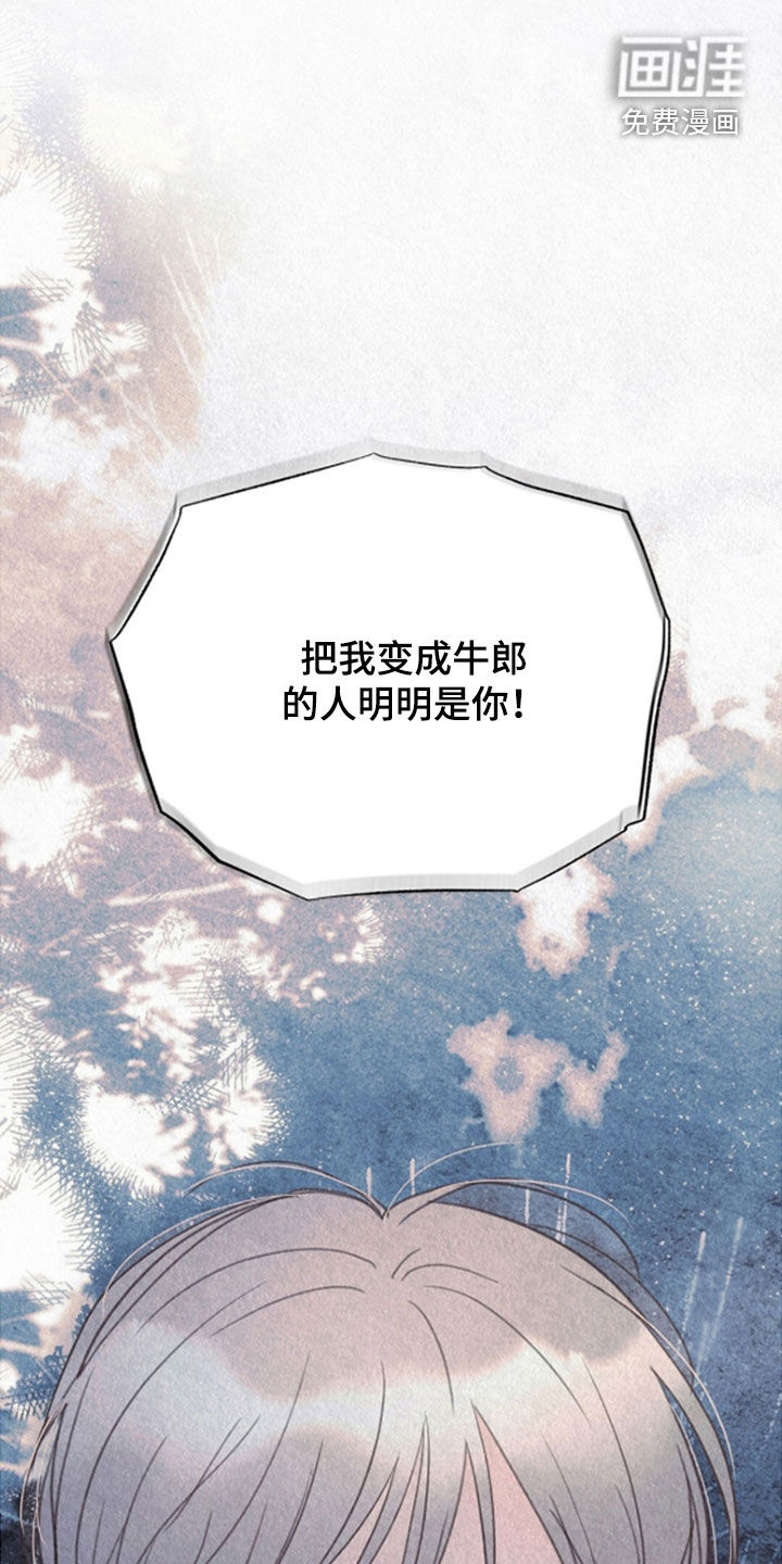 第68话0