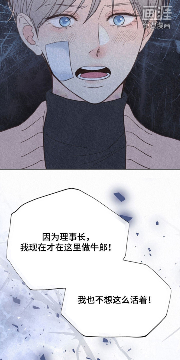 第68话1