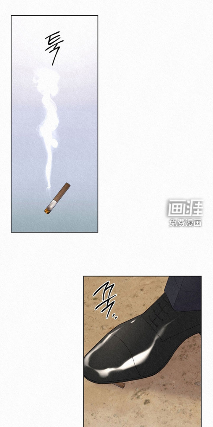 第68话11