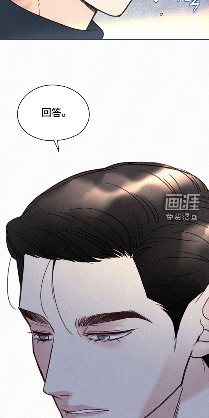 第68话15