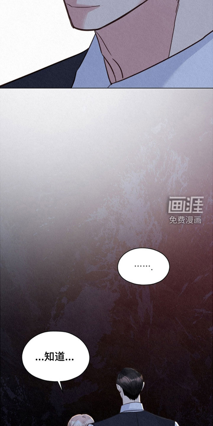 第68话16