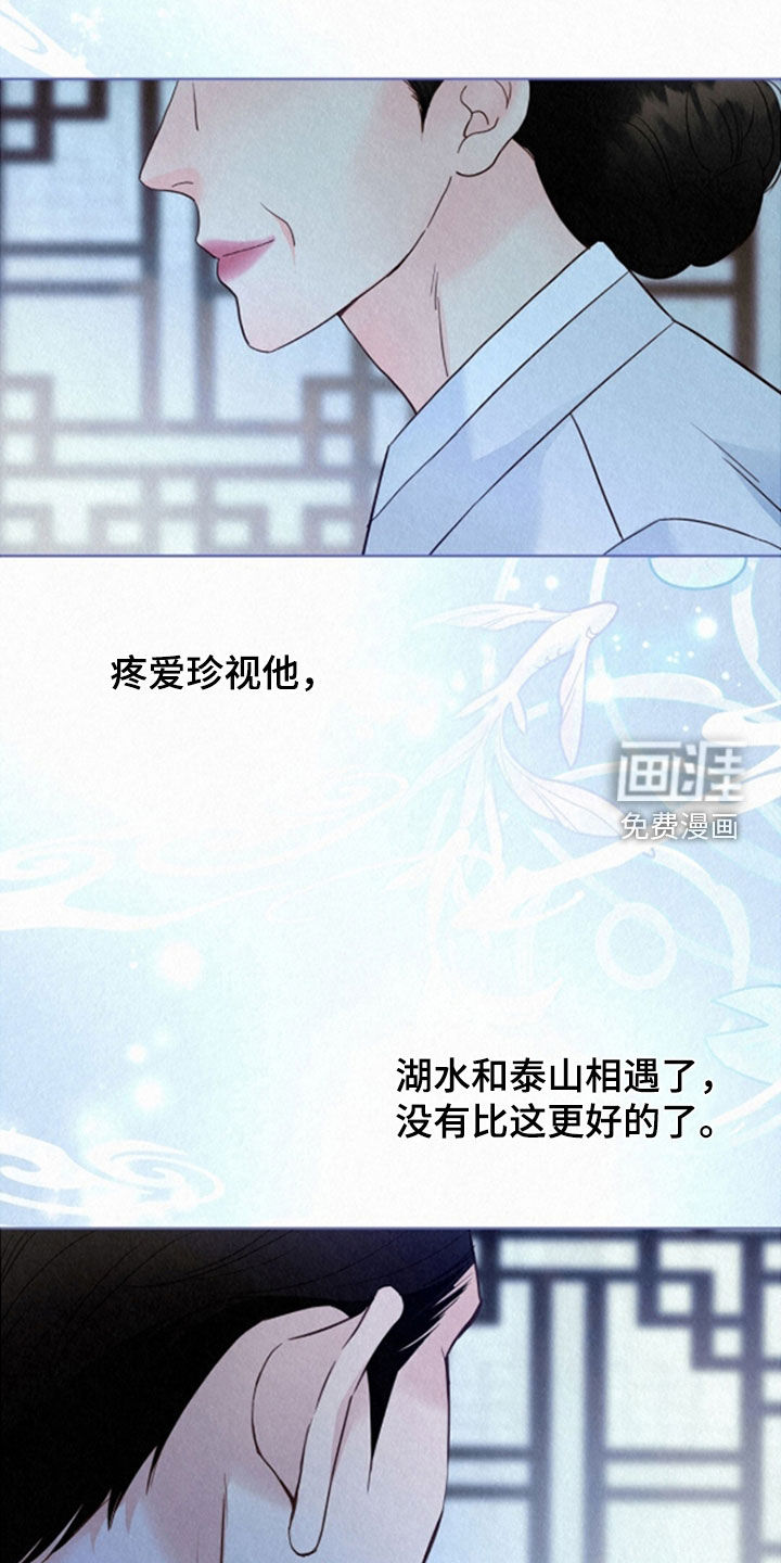 第68话25
