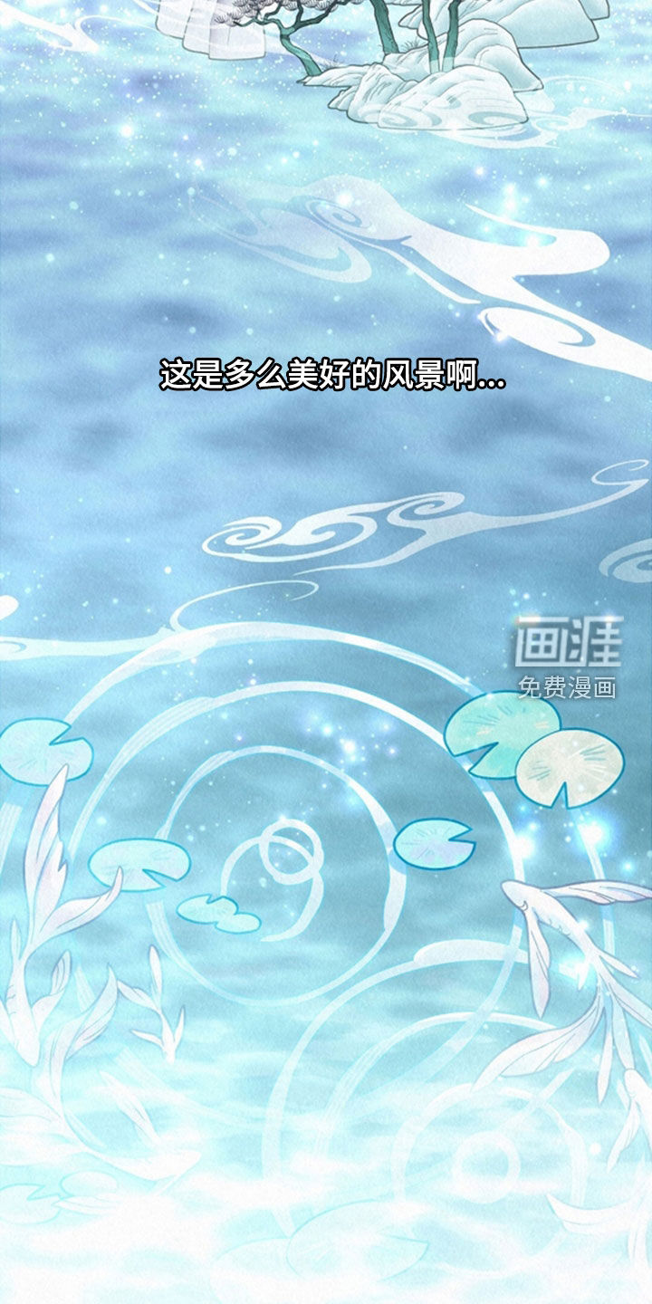第68话27
