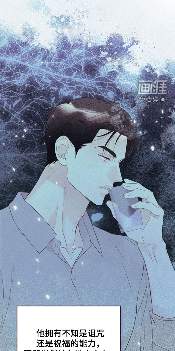 第68话35