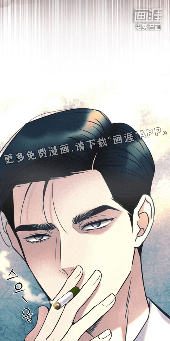 第68话4