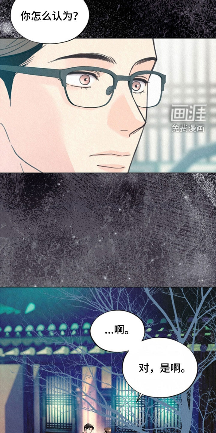 第68话41