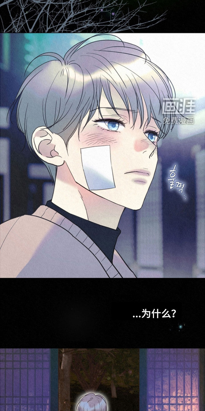 第68话45