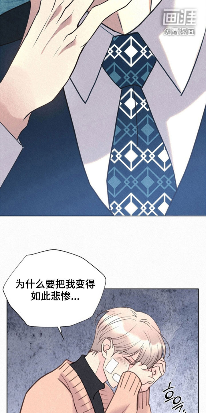 第68话5