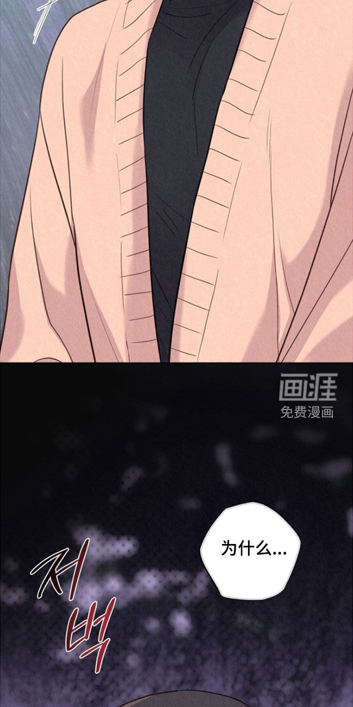 第67话1