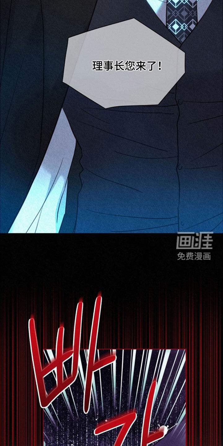 第67话11