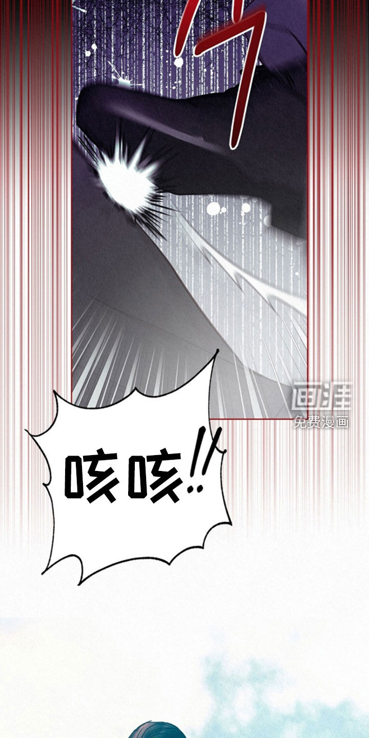第67话12
