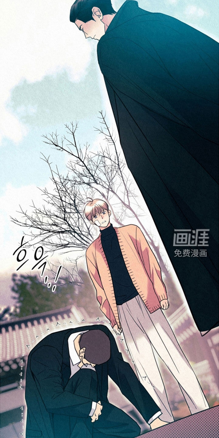 第67话13